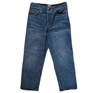 Levi's Women's Straight Leg Blue Jeans